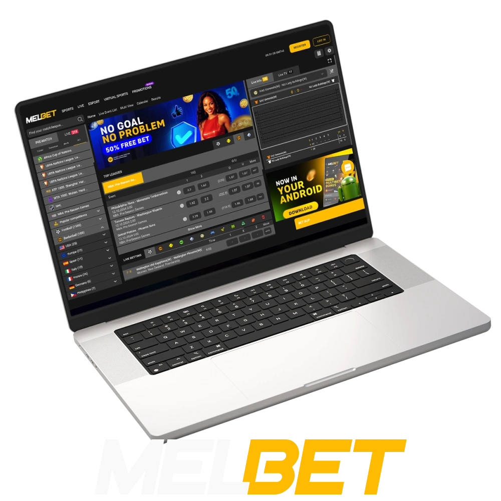 Melbet gives players the opportunity to bet on various basketball tournaments.