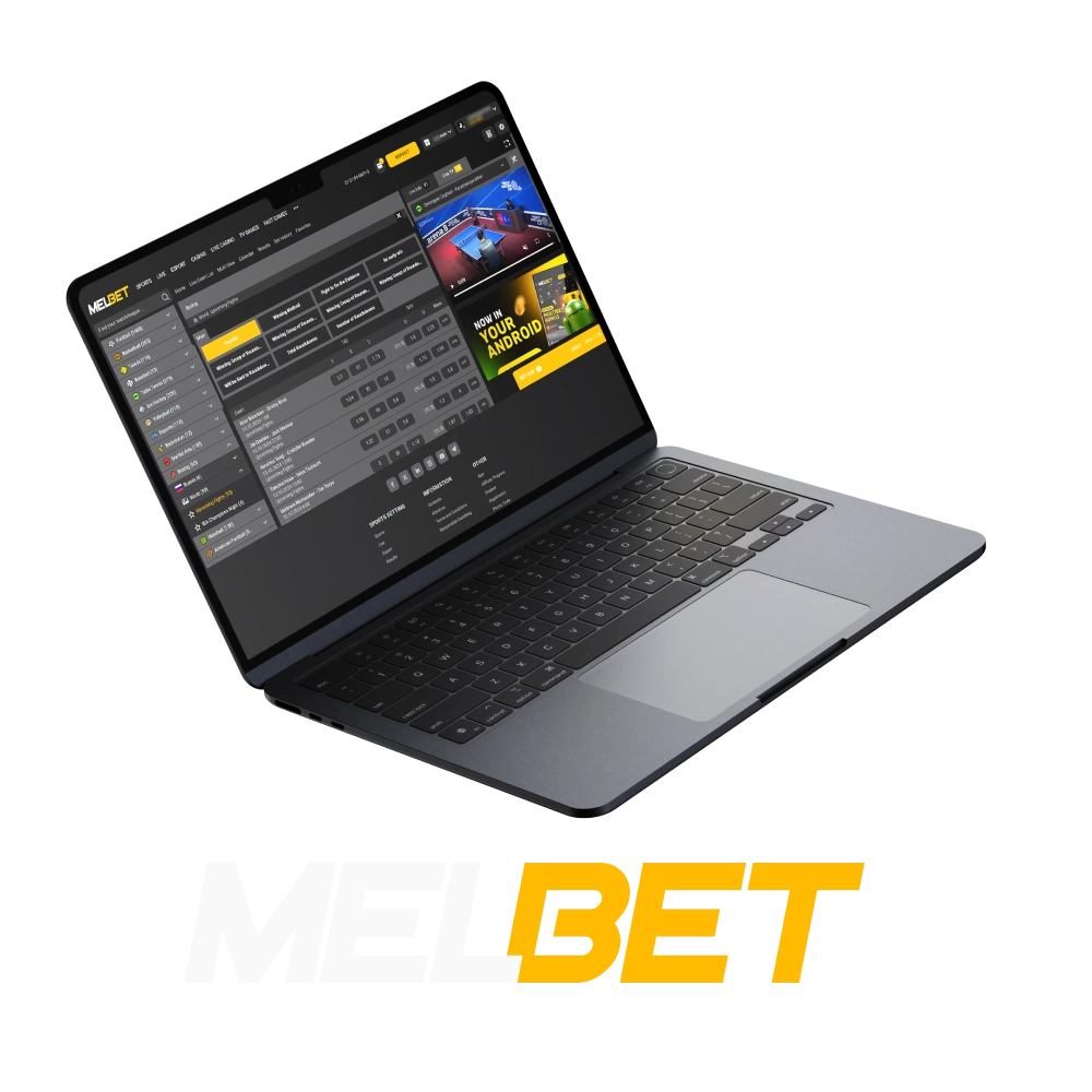 The Melbet platform has many options for betting on various matches and competitions.