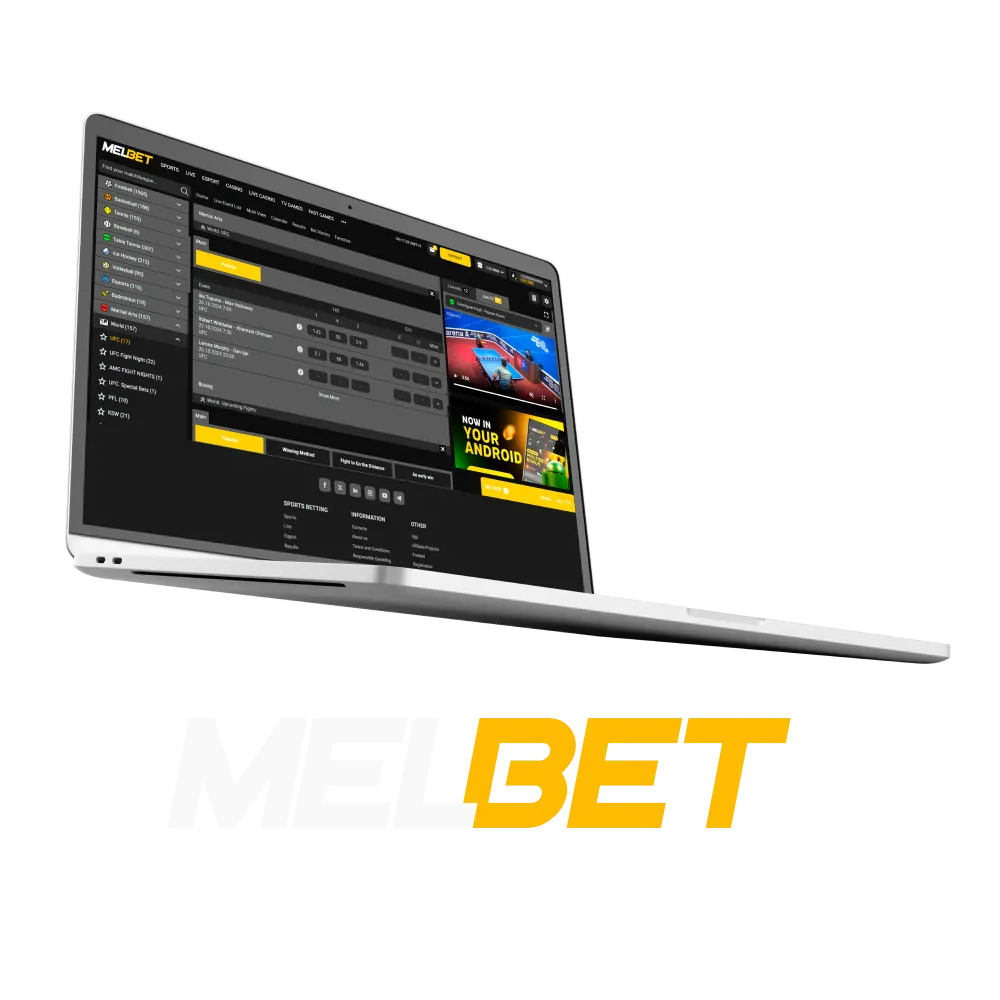 Melbet is a popular sports betting platform that allows you to bet on many sports, including the UFC.