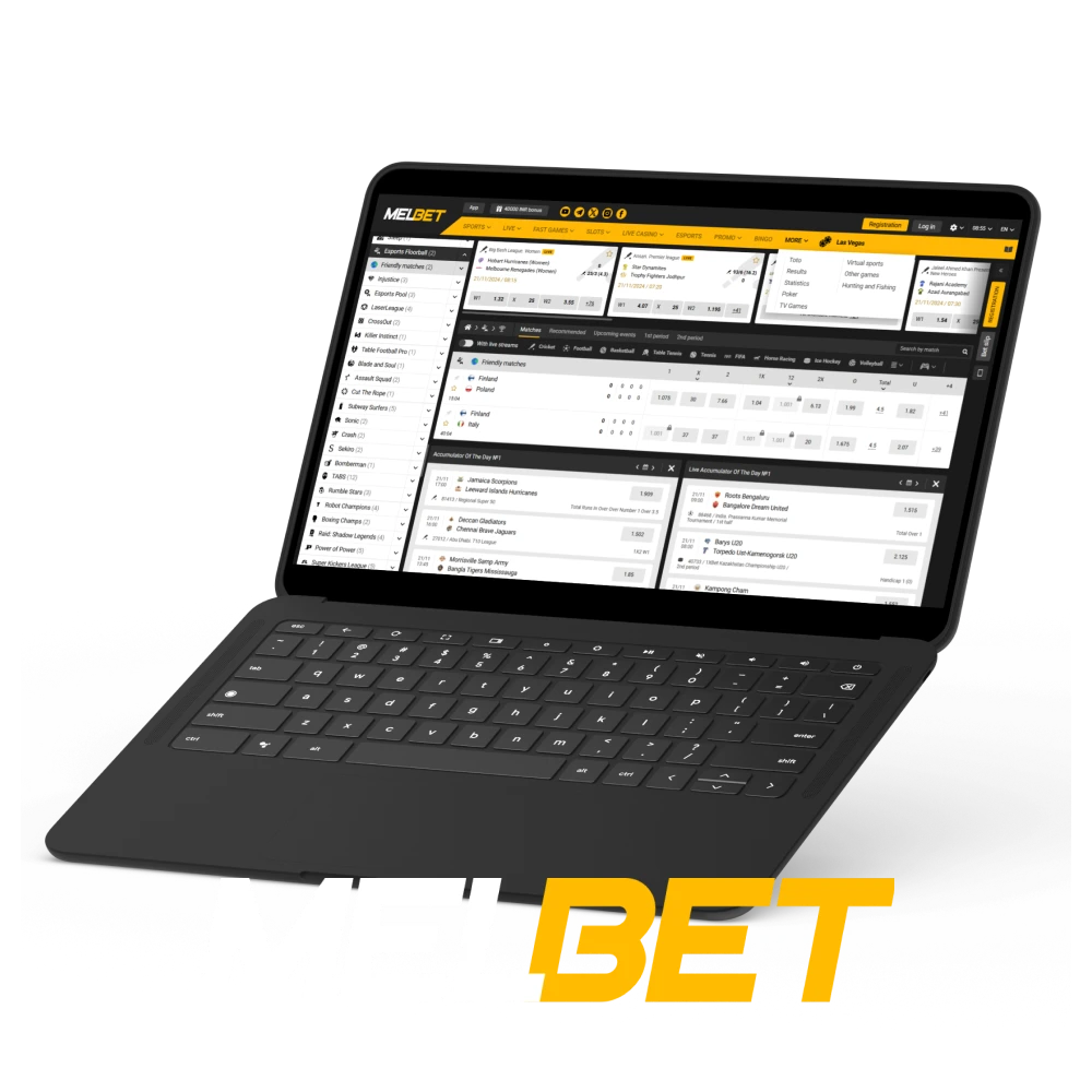 Melbet offers additional bonuses on floorball when you enter a special promo code.